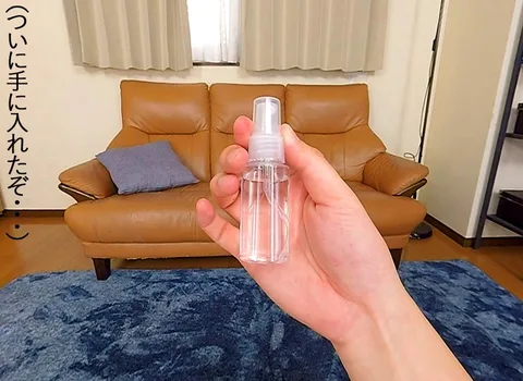 A Love Potion Cologne Lures my Little Sister into my Room... D***k on my Scent, She Can't Tear Herself Away From Me, and We End Up Fucking Like Crazy! [Creampie] Lewd French Kisses, Grinding, Tit-to-Face Cowgirl Position, and an Up Close and Personal Missionary Fuck-Fest gallery