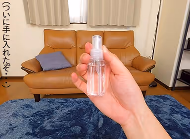 [VR] A Love Potion Cologne Lures my Little Sister into my Room... D***k on my Scent, She Can't Tear Herself Away From Me, and We End Up Fucking Like Crazy! [Creampie] Lewd French Kisses, Grinding, Tit-to-Face Cowgirl Position, and an Up Close and Personal Missionary Fuck-Fest gallery