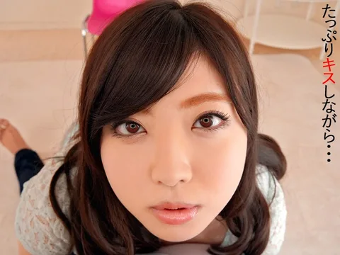 High-Quality High Definition Her Tits And Anal Ass Are Super Close-Up To Me As I Grab Her Tight And Mash Those Titties In A 2-Step Perspective Experience For Ultra Enveloping Missionary Position Pussy Juice-Splattering Cock-Sucking Titty Fuck And You'll Be Hearing Her Wail Into One Of Your Ears As Her Titties Are Bouncing Right Before Your Eyes In Cowgirl And Backdoor Kissing Face-To-Face Sex [Creampie Sex] Chie Nakamura gallery