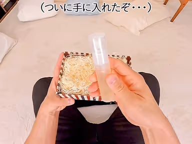 [VR] I Bought This New Cologne That Was Supposed To Make Me Popular With The Girls, When My Little Stepsister Came Into My Room... She Sniffed My New Aroma And Came Super Close-Up To My Face And Then Started Pressing Her Body Up Against Me! We Couldn't Resist, So We Started Having Fakecest Sex [Creampie Fucking] We Knew It Was Wrong, But I Started French Kissing Her And Rubbing Her Pussy Until It Started Squirting And Then We Were Face To Face Grinding Our Bodies Together As Her Titties Were Jiggling In Front Of My Face While She Cowgirl Fucked Me And Then I Laid On Top Of Her With My Body In A Missionary Position Fuck Fest Aoi Kururugi gallery