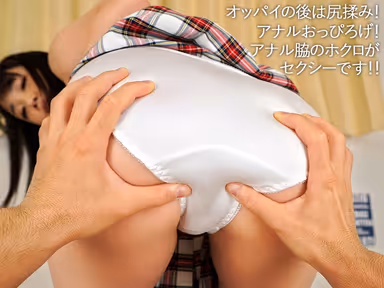[VR] "I Want You To Show Me How You Jerk Off..." Shiori Said She Wanted To Watch Men Enjoy Masturbation On Social Media, So We Had Them Show Us How They Do It! She'll Watch You Jerk Off While Whispering Into Your Ear And When Her Titties Bump Into You, You Can Lick Her Nipples And She'll Give You A Handjob And Sit Face-To-Face With You As She Rides You And Gives You A Titty Jiggling Cowgirl [Creampie Sex] And Holds You Tight In The Missionary Position [Another Creampie] gallery