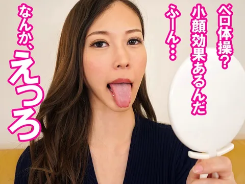 French Kisses So Sloppy You Can See Her Drool Dripping Like A Thread, And Erect Nipples So Super Close-Up You Can Practically Suck Them, With Ear-Licking Handjob Action And Hard And Tight Face-To-Face Fucking And Super Sensual Slobbering Sagging Titties That Are Covering Up Your Eyes In A Titty-Jiggling Cowgirl Fuck With Backdoor Banging And A Double Perspective Pussy Pounding Missionary Position Fuck (Creampie Raw Footage) gallery