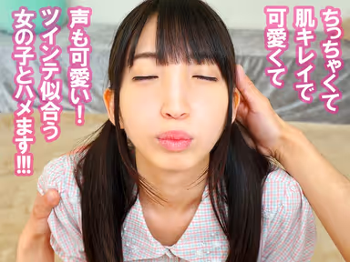 VR - A Beautiful Girl Who's Only 147cm Tall Gets The Full Body Treatment With Deep Kissing And Attention Given To Her Tongue, Nipples, Armpits, And Her Tiny Asshole. She Gets Her Left And Right Tits Sucked And Licks Your Ears While She Gives You A Handjob. She Gets Super Close To Your Face In Missionary, Lets You see Her Tits In Cowgirl Position, Does Doggy Style, And Kisses You While Performing Seated Sex - Raw Creampie - Kotone Toua gallery
