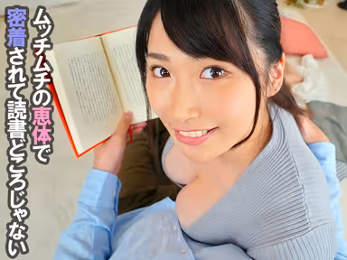 VR - Stay At Home With Your Chubby Girlfriend - Her Pussy Gets Wet From Tongue Kissing And Sucking Your Cock - She Rides You In Seated Position And In Cowgirl Position, Keeping Her Face Close To Yours - You Fuck Her From Behind And In Missionary Position - 5 Cumshots - In Her Mouth, In The Condom, And In Her Pussy - Waka Misono gallery