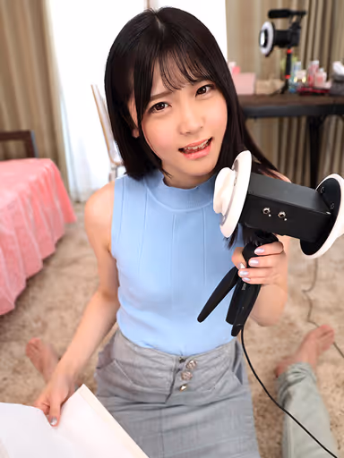 [VR] A Childhood Friend of Mine Whispering ASMR Videos Wasn't Getting Any Views, So I Used My Penis to Record a Realistic Sweet Ahee Voice and Filmed "I'm Coming So Much I'm Going to Fail", which is Sure to Be a Big Hit! Akari Minase gallery