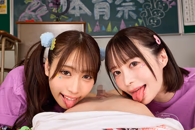 【VR】体育祭終わりの浮かれ気分なギャル2人にノリノリで痴女られ後夜祭の裏で何度もパコられ中出ししまくった gallery