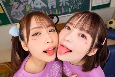 【VR】体育祭終わりの浮かれ気分なギャル2人にノリノリで痴女られ後夜祭の裏で何度もパコられ中出ししまくった gallery