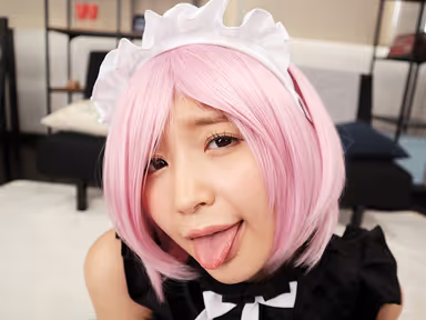 [VR] Soft And Plush? A Flesh Fantasy Cosplayer Wins The Championship In A Privately Filmed Raw Fuck Fest! She's Cumming At You With A Hot And Sexy Costume And When You Can No Longer Resist, Unleash Your Beast And Get Down For Some Offline Fucking! Yuri Fukada gallery