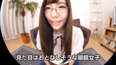 [VR] Sarina Kurokawa The Truth Is... When I Take Off My Clothes, I'm Amazing! My Girlfriend Has Big Tits And A Slender Body And A Shaved Pussy And That Makes Her The Most Wonderful Cultured Girl With Glasses In Japan gallery
