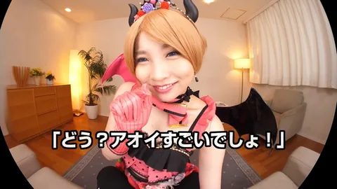 Aoi Kururugi And Miku Abeno Are Succubi!! A Bewitching Girl "Aoi" Who Claims To Be A Succubus Suddenly Appeared Behind My Girlfriend!! Able To Control Men's Wet Dreams, She Can Make You Have Dirty Dreams? Made To Have One Dirty Dream After Another... I Can't Control My Boner Anymore!! gallery