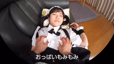 [VR] Ruru Arisu. Fondling A S******g Maid! My Blissful Life With A Devoted Maid Who Adores Me. gallery
