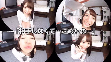 [VR] Momo Kato My Girlfriend Is Just Too Cute, So I Begged Her To Show Me How She Likes Her Masturbation! Unbelievably, She Started Blushing! She's Just So Cute When I Looked Right Into Her Eyes As She Performed Masturbation... And From There, We Moved On To Lovey Dovey Squirting Sex! gallery