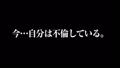 [VR] Aoi Kururugi A Car Sex VR Video "Let's Have Sex... Right Here" A Cute Girl With Black Hari And A Sensual Body Is Asking You For Sexual Part-Time Job Services And Car Sex Adultery! gallery