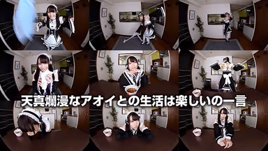 [VR] Aoi Kururugi - My Maid Loves Me So Much She Services Me All Day Long. Complete Edition. gallery
