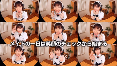 [VR] Nozomi Ishihara My Stupendously Enviable Daily Life With A Horny Maid Who Loves Me Too Much gallery