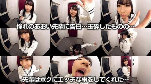 Aoi Kururugi - I've Got A Crush On My Classmate... And She Likes Me Back! The Situations Every Guy Has Dreamed Of In VR (Complete Version) gallery