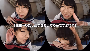 [VR] Nenne Ui - Sex With Your S*****t At Home... Nail A Sweet, Busty Girl In Glasses. Her Obedient Nature Will Awaken Your Instinct To Dominate... Shy, Adorable Sweetheart In A School Uniform Takes Your Creampies! gallery