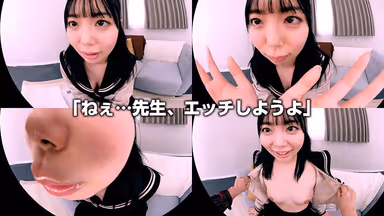 (VR) Asuka Momose My S*****t Is A Slut...I'm Going To Fuck This S*********l Wearing A Uniform! "Teacher...My Mom Isn't Home Today" Unbelievable Words To Say To Your Private Tutor! Let Go Of Reason And Enjoy This Erotic Situation VR! gallery