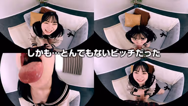 (VR) Asuka Momose My S*****t Is A Slut...I'm Going To Fuck This S*********l Wearing A Uniform! "Teacher...My Mom Isn't Home Today" Unbelievable Words To Say To Your Private Tutor! Let Go Of Reason And Enjoy This Erotic Situation VR! gallery