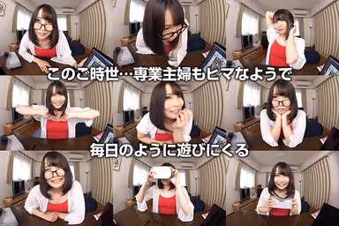[VR] Aoi Kururugi. Me And A Young Wife With Glasses Start From The Very Beginning - My Neighbor Life. 2 Months Ago... Every Night I Was Tormented By Aoi-san's Heavy Panting From Where She Lived Next-door. gallery