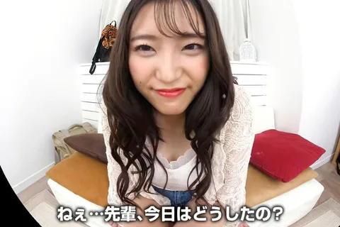 (VR) Erika Minami Going To Have Sex With Beautiful Titted Girl! While Girlfriend Away Have Free Sex With My Junior Who Will Do Whatever I Say! gallery