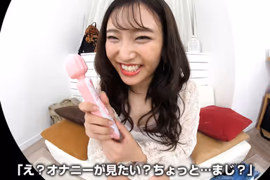 (VR) Erika Minami Going To Have Sex With Beautiful Titted Girl! While Girlfriend Away Have Free Sex With My Junior Who Will Do Whatever I Say! gallery