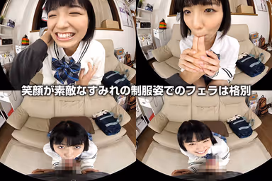 [VR] Sumire Kuramoto. "Teacher! You Will Definitely Be Saying You Like Sumire By The Time I Graduate..." Heading Home With My S*****t...Ready To Have Sex With This Girl In Her Uniform! gallery