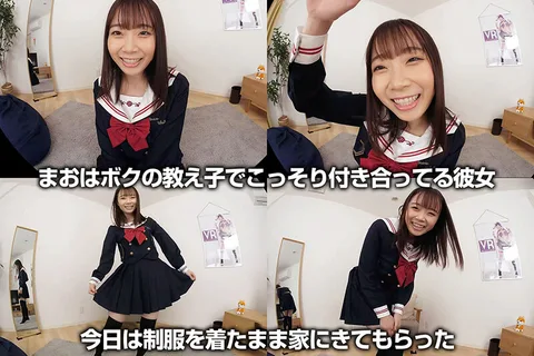 Cheerleader's T-back Ass Gets Throbbed Immediately VR - Intellectual Beautiful Skin Cheerleader with Superb Thighs and Buttocks Gives a Face Gazing Hand Job after Having Ass Gazing Sex with a Cheerleader! Mao Watanabe gallery