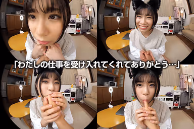 【VR】これぞリアル！究極のいちゃらぶ！なつの笑顔を独り占め！ボクの彼女はAV女優「愛情こめたパンケーキ…一緒に食べよ！」 佐野なつ gallery