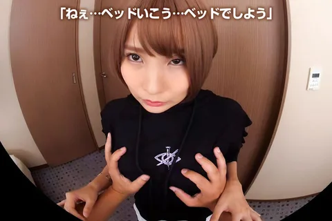 Long Distance Love VR - A series of kisses from a hot embrace will give you a full erection from the bottom of your heart! The greater the distance... the hotter and more passionate the sex between the two of you will become! Aoi Kururugi gallery