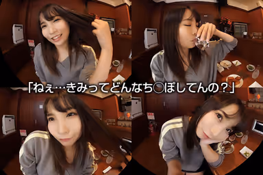 The day my girlfriend dumped me... I spent the night with a senior at my part-time job who becomes a kisser when she gets drunk. Aoi Kururugi gallery