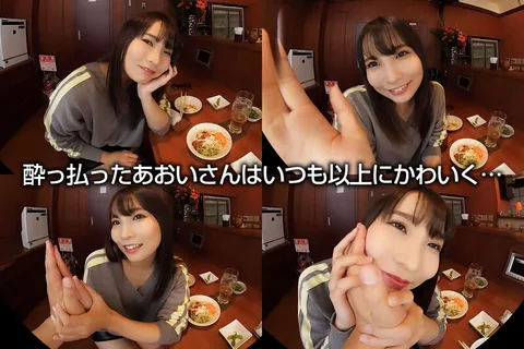 The day my girlfriend dumped me... I spent the night with a senior at my part-time job who becomes a kisser when she gets drunk. Aoi Kururugi gallery