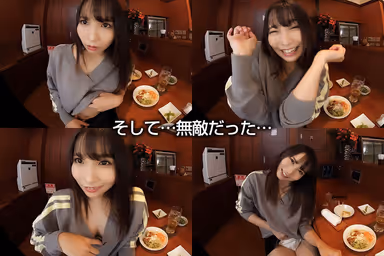 The day my girlfriend dumped me... I spent the night with a senior at my part-time job who becomes a kisser when she gets drunk. Aoi Kururugi gallery
