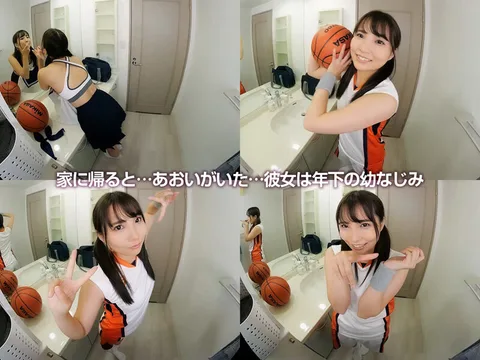 枢木あおい上位時代 かわいいが正義な幼なじみに何度も射精させられた我が青春の日々。 gallery