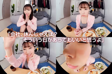 [VR] Stress Reduction, Vigor Restoration VR Today I was saved by a word from my live-in girlfriend. Mei is my affirming girlfriend who accepts everything about me. Mei Satsuki gallery