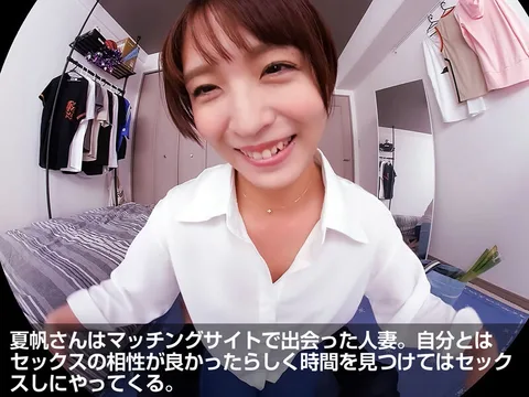 Lewd Big Tits... Slutty Ass... Insolent Pubic Hair... Married Woman Desperate to Raise Her Child Constantly Seeks Young Men gallery