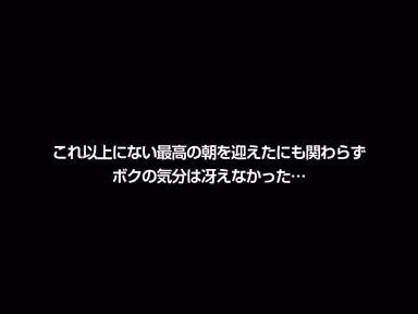 VR] [8KVR] Stress Reduction and Rejuvenation VR I was saved today... by a word from my live-in girlfriend. I was saved by a word from my live-in girlfriend today. Hinoko Mori gallery