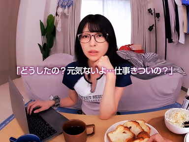 VR] [8KVR] Stress Reduction and Rejuvenation VR I was saved today... by a word from my live-in girlfriend. I was saved by a word from my live-in girlfriend today. Hinoko Mori gallery