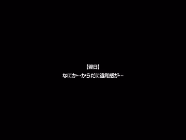 [VR] Mitsuki... Forever with You... An Enviable Daily Life with a Servant Maid Who Loves Me Too Much. Mitsuki Nagisa gallery