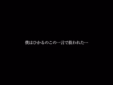 [VR] [8KVR] Stress Reduction, Vigor Restoration VR I was saved today... by a word from my live-in girlfriend. Hikaru Miyanishi gallery