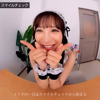VR] [8KVR] A Very Enviable Daily Life with a Servant Maid Who Loves Me Too Much - Aya Onami Aya Onami gallery