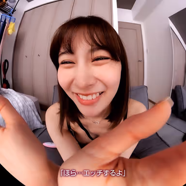 Miyu Hou Miyu's Soft and Beautiful Tits Want My Fingers Today! gallery