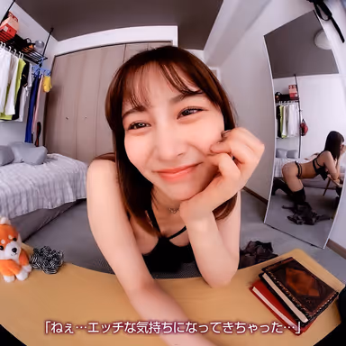 Miyu Hou Miyu's Soft and Beautiful Tits Want My Fingers Today! gallery