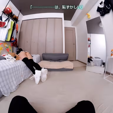 8KVR] [8KVR] Cheerleader's T-back Ass Gets Instant Throbby VR Pantilla...Panty Show...Cheerleader Dancing! The most fun time to spend with her cute twink girlfriend! Emma Futaba gallery