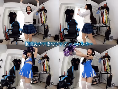 8KVR] I'm so impressed with cheerleading! I'm going to have sex with this black-haired big tits from now on! After-school Nakadashi sex with her innocent, white, and whip-smooth body! Mashiro Fuwari gallery
