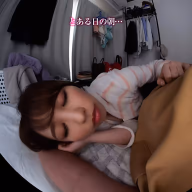 [VR] [8KVR] Stress Reduction, Vigor Restoration VR I was saved today... by a word from my live-in girlfriend Riho Shishido gallery