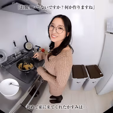 8KVR] I Thought She Was So Innocent, But When I Had Sex With Her For the First Time, She Turned Out to Be a Lascivious Slut Going Beyond My Imagination... Kasumi Tsukino gallery