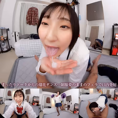 【VR】【8KVR】「先輩の精子…お持ち帰りしたいから中に出して」中出しをおねだりする関西弁がかわいい制服彼女はイキ顔を見られるのがお好き 糸井瑠花 gallery