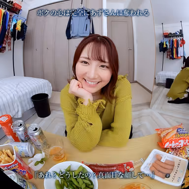 【VR】【8KVR】「女のことは女のからだで忘れたらいいと思うよ」彼女にフラれた日…ボクは酔うとキス魔になるバ先の先輩と一夜をともにした。天月あず gallery