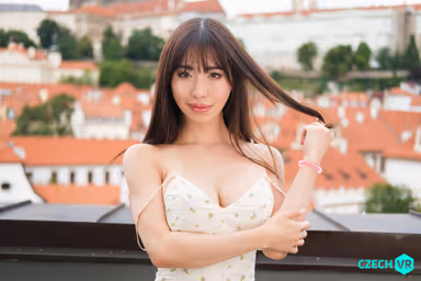 CVR 898 - Japanese Lesson gallery